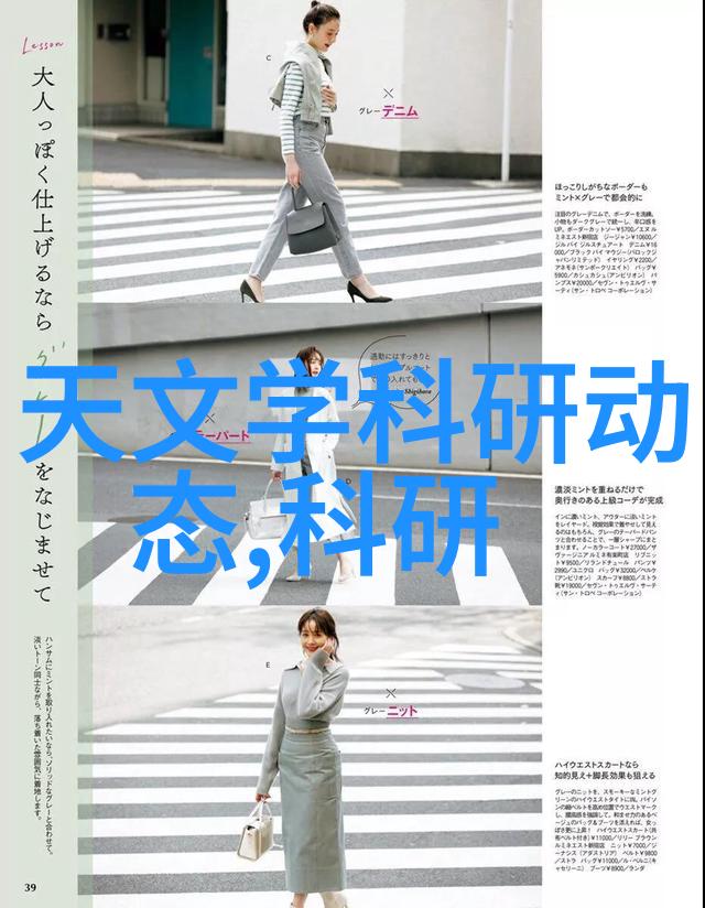 主题我来告诉你家装工程到底包含啥