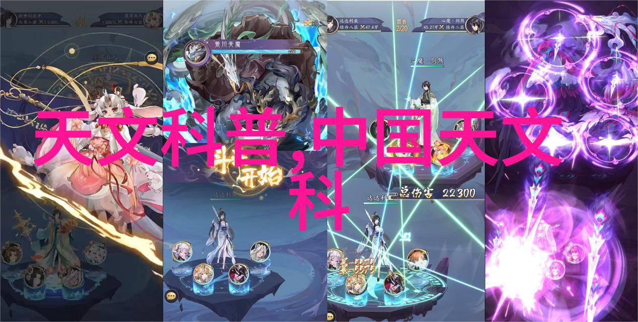 电话运动故意害臊还是无奈选择