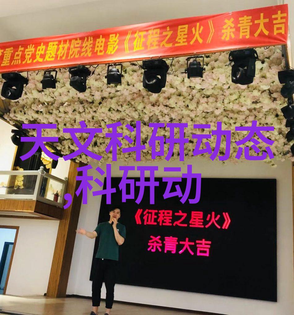 纯化水设备在制药生产中的应用与重要性探究