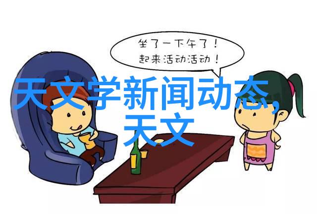 诡辩与真相揭秘虚假信息背后的逻辑与事实