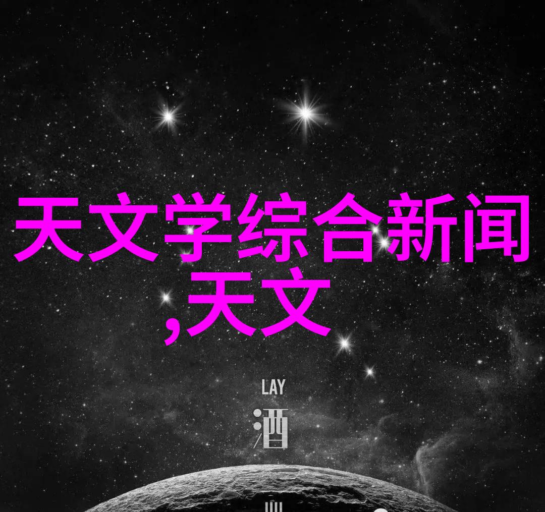 瑜伽教练激情澎湃水花绵密瑜伽教练的热情与水珠交相辉映