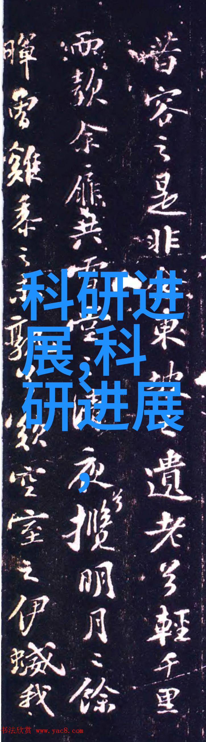 口腔医疗环境设计与装修的新趋势探究提升患者体验与专业形象