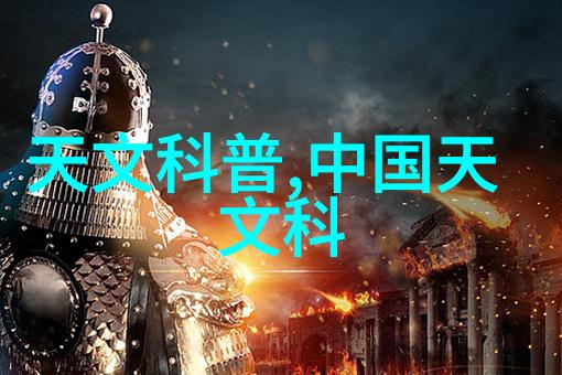 上海仅鑫制药设备工程有限公司守护健康的行业翘楚
