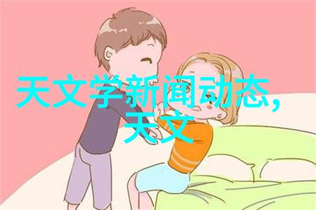 传统制造业转型为智能化需要哪些关键步骤