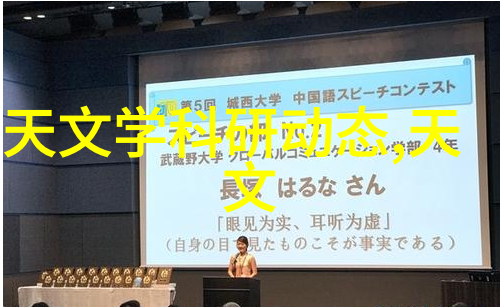 高效的代写报告编制提升学术研究质量与效率