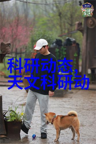 成都职业技术学院-工匠精神与时代脉动成都职业技术学院的创新实践