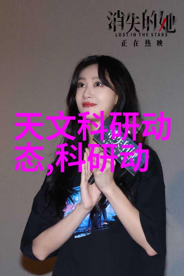 工业生产中的关键设备高效筛选机的作用与应用