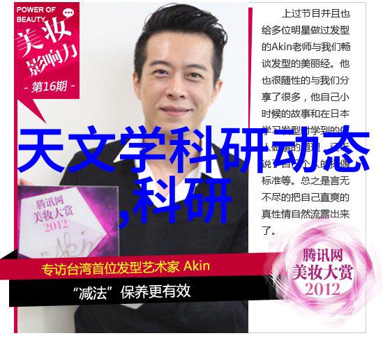 东方集团601318股票分析