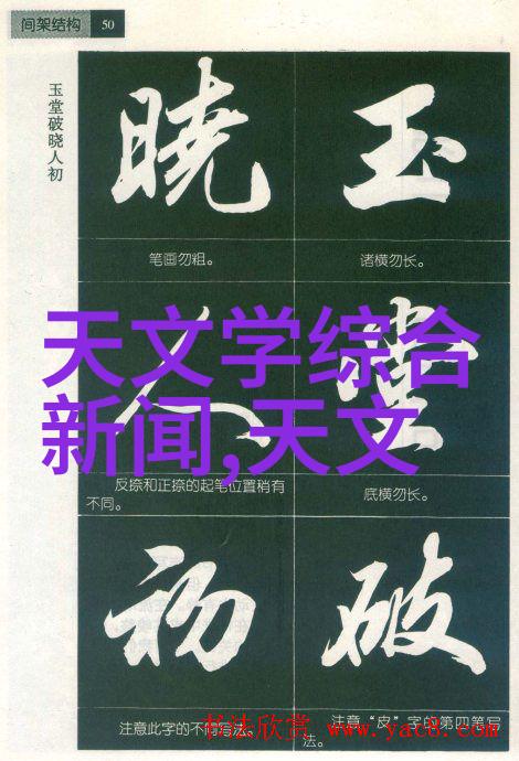 建筑工程水电造价价格筑梦之成本建造之算计