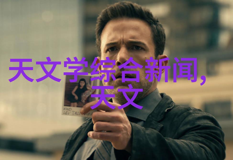 卧式螺杆离心机故障诊断与解决方案