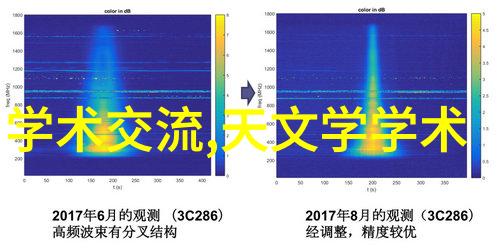 水质检测报告180解密饮用安全的秘密