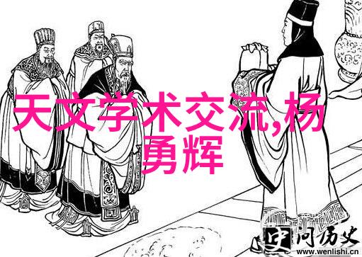 价格竞争如何在众多选项中找到性价比最高的附近不锈钢加工商