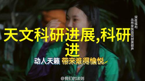 LED灯带来的魔力如何提升厨房吊顶的视觉冲击力