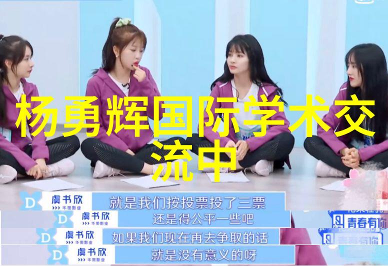 上海工程技术大学-沪工大培育未来工程技术人才的摇篮