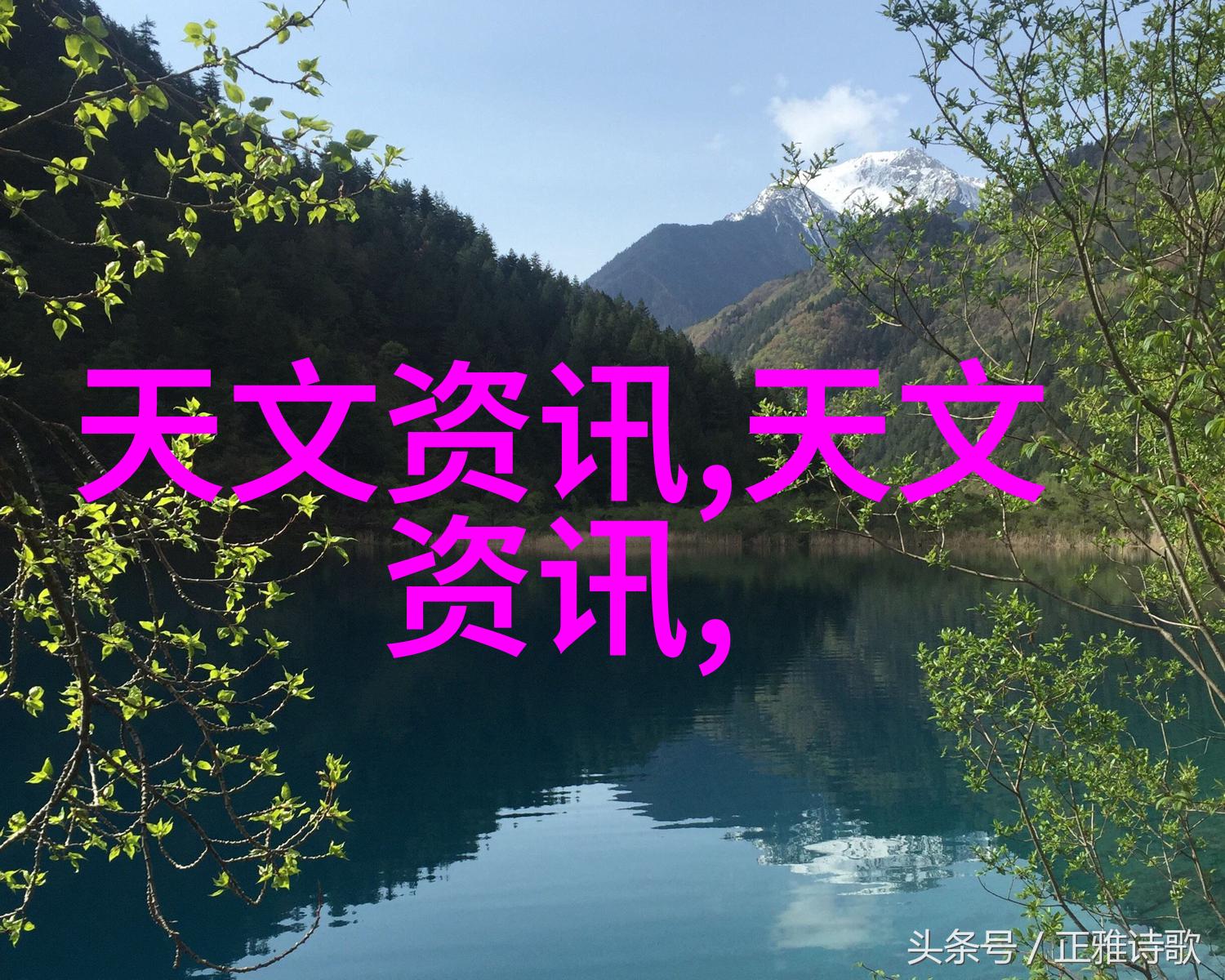 c25混凝土高性能建筑材料