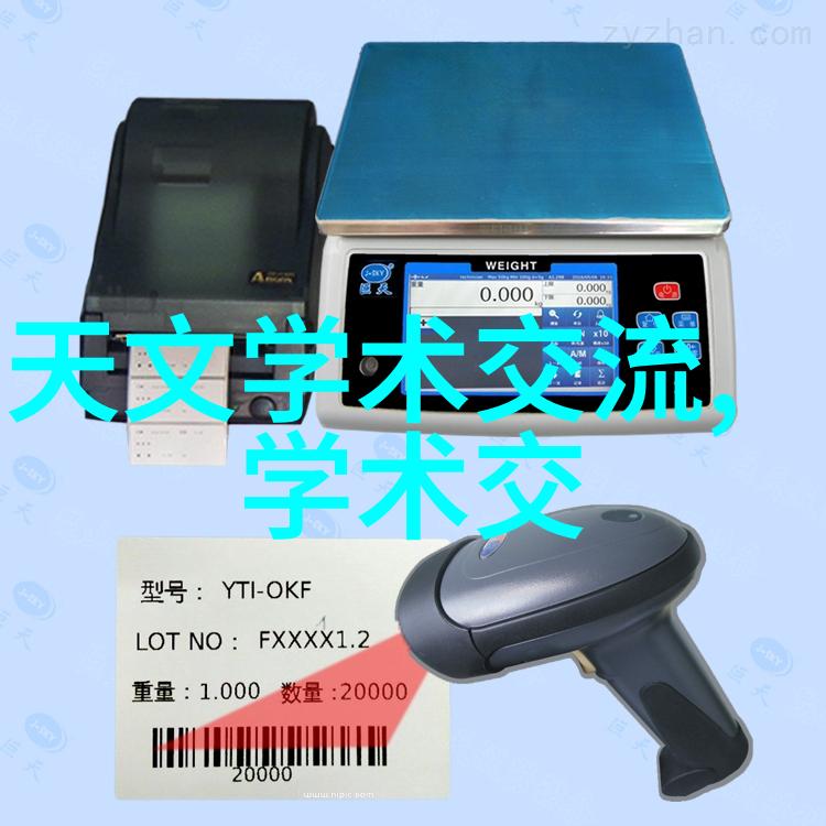 建筑水电工程绿色能源的基石与创新的桥梁