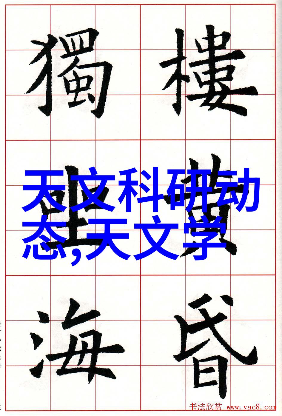 物料输送设备一种创新的工程解决方案