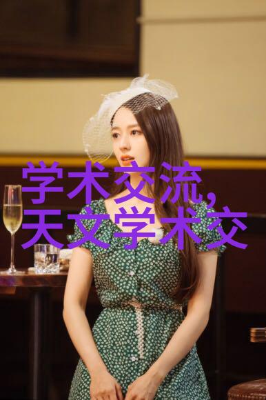 房产美化工程中的关键细节考量确保居住舒适与装修品质