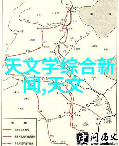 宇宙之心Mrk231星系中发现氧气的呼吸声