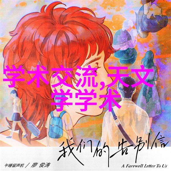 等离子消毒机厂家排名等离子消毒机行业巨头之战