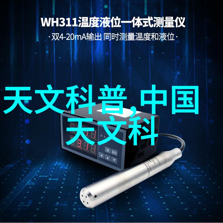 颐和园未删除高清版本20我亲眼见证了历史的痕迹揭开一段被遗忘的传奇