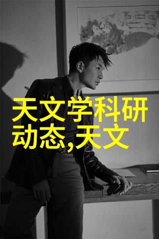 东北地区国优计划研究生培养共同体成立