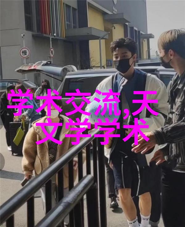 大型微通道反应器-高效化学合成大型微通道反应器的革命性应用与展望
