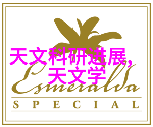 绿色建筑应用下的pe管道解决方案及其经济效益评估
