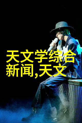 化工液体药品检测精准解析安全守护
