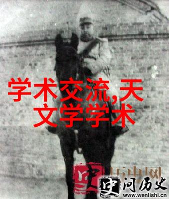 致富之路临沂PVC管材厂家的电话