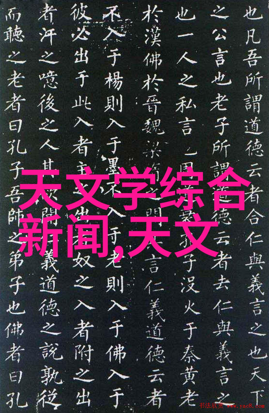 压滤机设备在现代化生产中的应用与创新发展