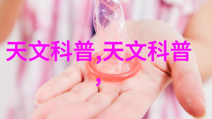 探究CY700填料参数的科学与艺术