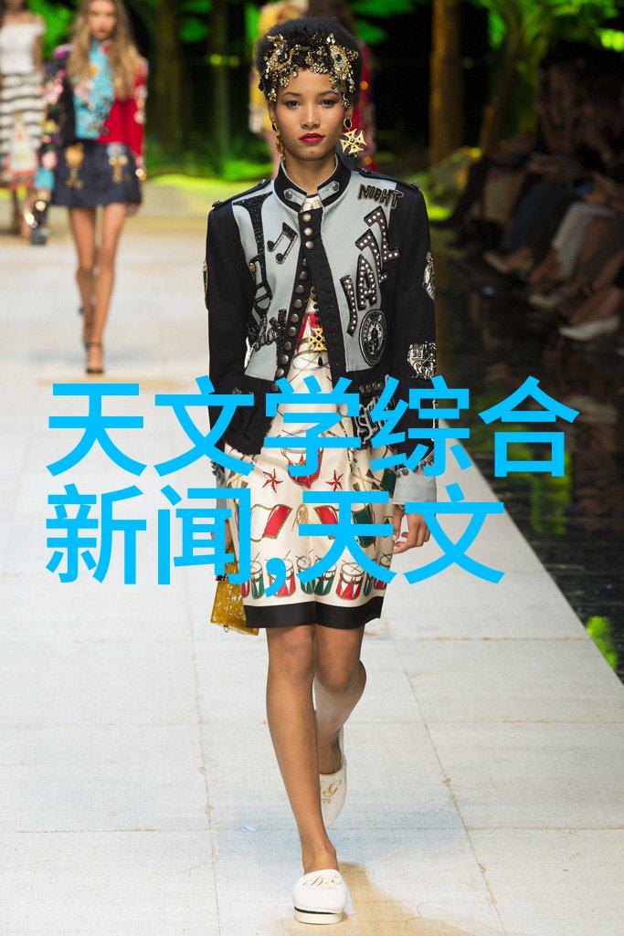 万能手环APP下载体验全解密