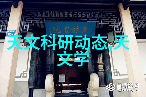 步步高手机官网你准备好了吗5G智慧旗舰NEX 3即将开启预约带来瀑布屏与44W快充的双重惊喜搭载12