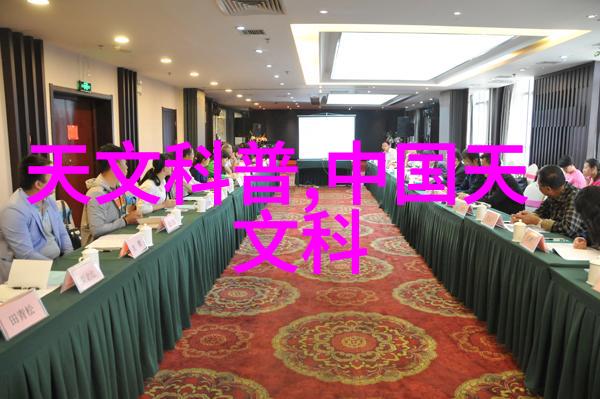 萧鼎作品集-幻想与现实的交响萧鼎艺术世界
