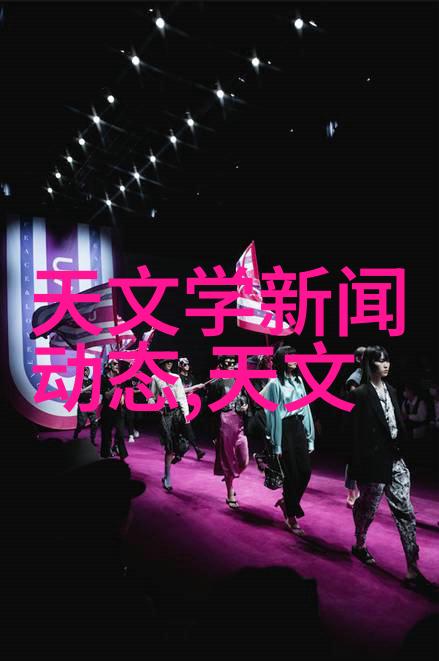 武帝丹神修炼之路的巅峰境界