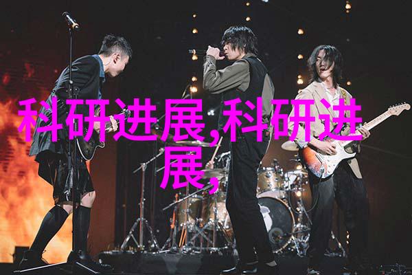 古典韵味的家居装修追溯时光绘制梦想空间
