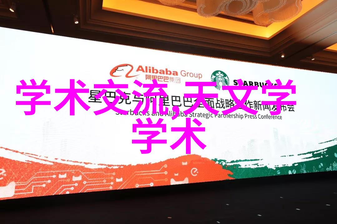 实验室超纯水设备究竟如何精确控制水分子间距达成如此极高的纯度