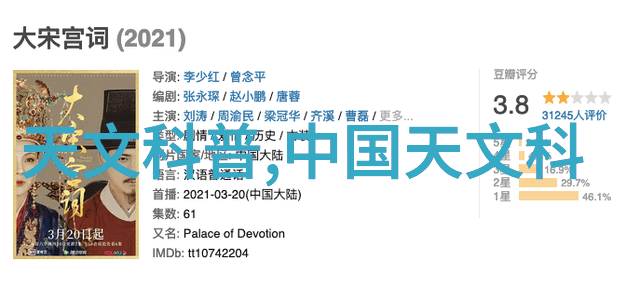 超声波清洗与高压蒸汽灭菌器的未来趋势探究