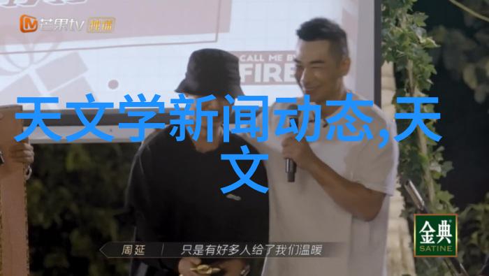 深度开发pop音乐探索pop音乐的深层次创作