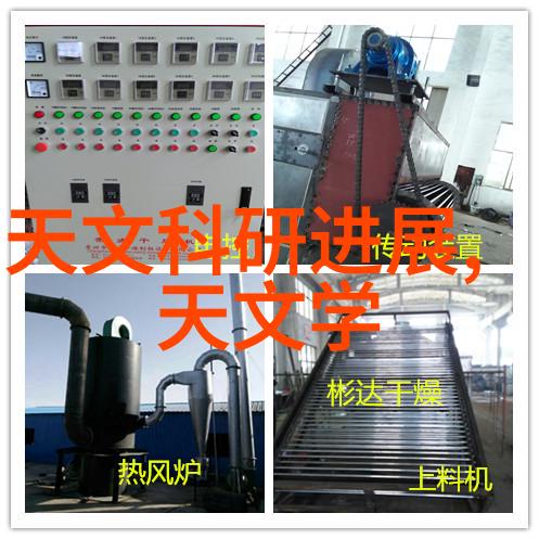 砖的文化与技术演变从古代建筑材料到现代环保建材的转型