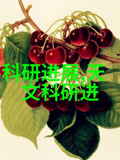 中建三局中国建筑第三工程局筑梦国土之光