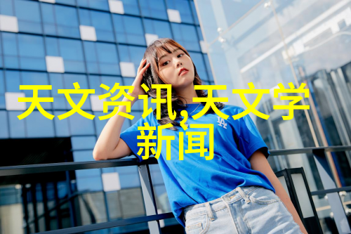 化工废料的新生二手原料回收网绿色循环的奇迹