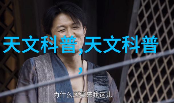 张捷财经观察亲自感受市场的涨幅和跌幅股市波动背后藏着什么秘密