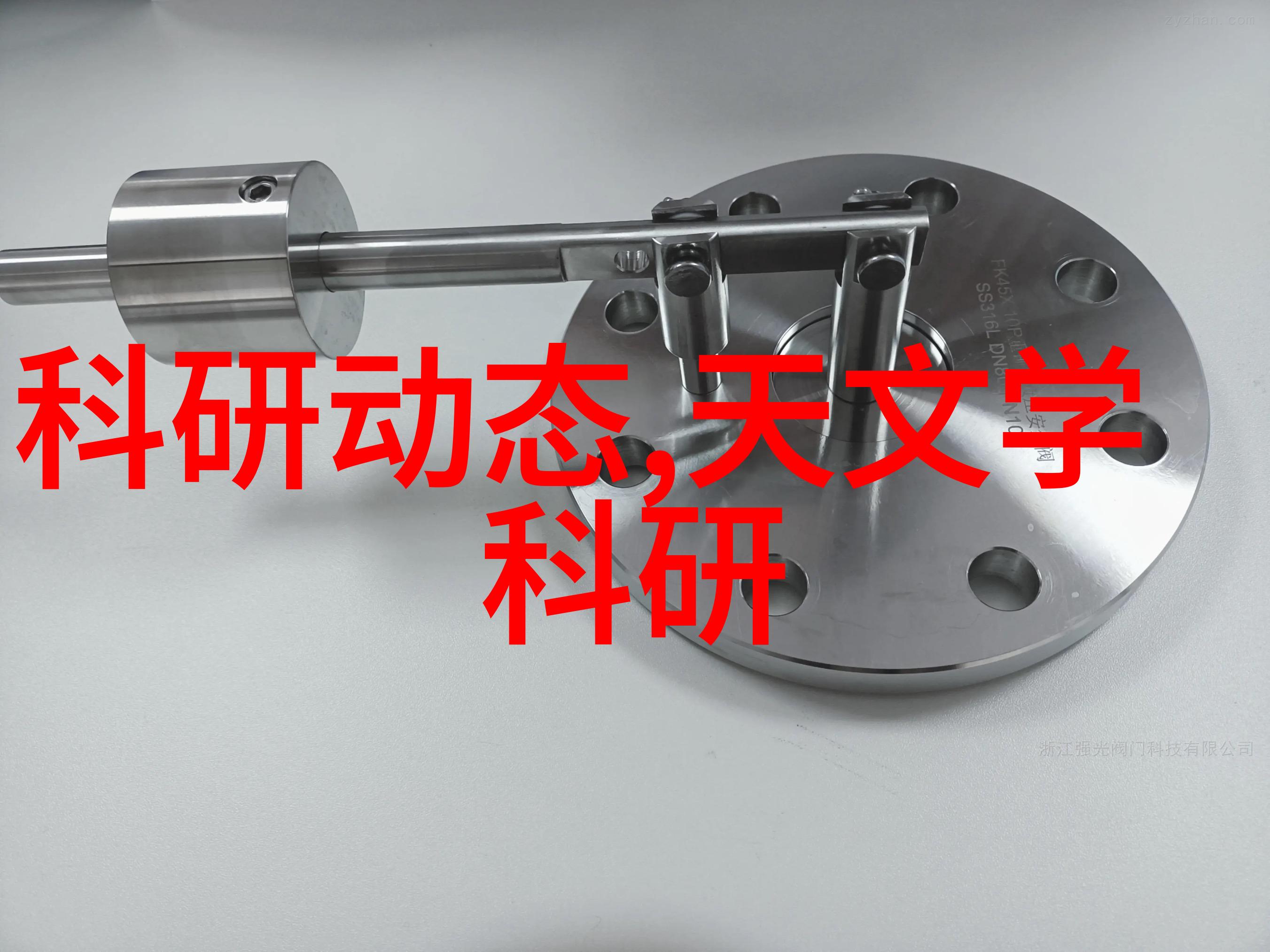 不锈钢波纹管制造工艺精密铣床加工热处理技术表面涂层