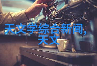 水利水电工程专业课程体系深度探究水工学基础河流动力学原理水文地质勘查与设计供排水工程规划与施工管理等