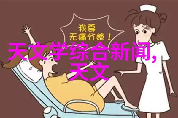 铜铝破碎分离机我的小伙伴在回收站的忙碌日子