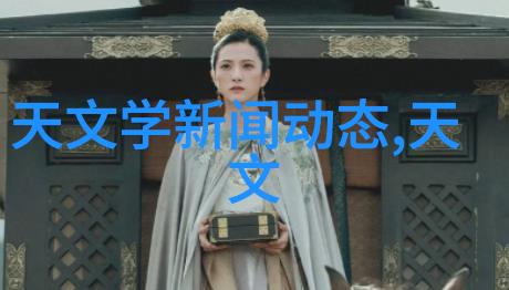 探索使用不同材质制造耐用性强型号排风系统滤网