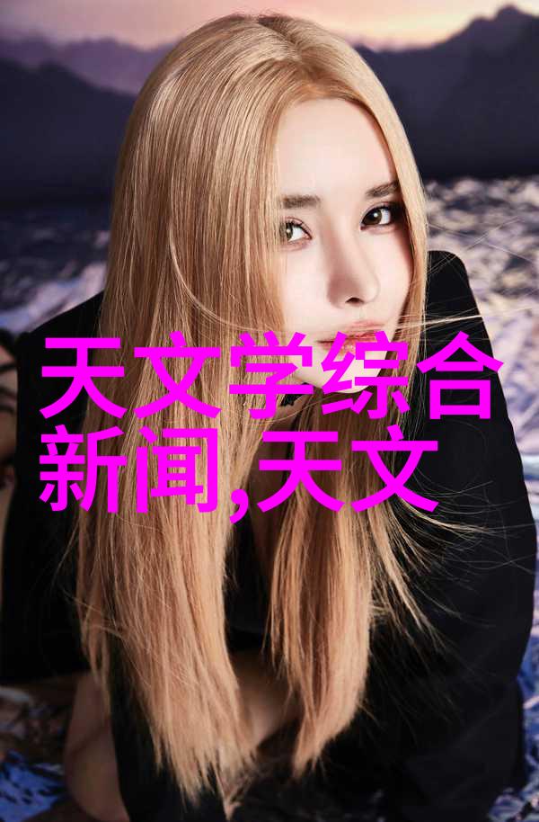 创新引领未来探索智能交通技术的发展前沿