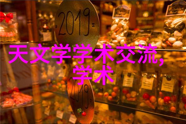 财经郎眼股市笑话与经济智慧